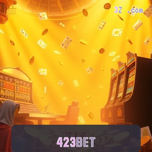 Vantagens da seção paga do 423bet para gamers brasileiros